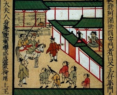 détail du Taima Mandala  - Japon, période Kamakura