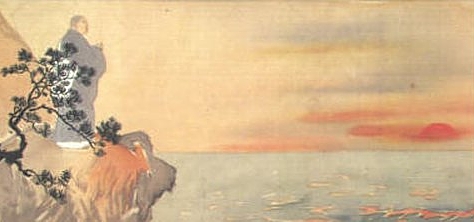 "Nichiren Shonin" par K. Touko en 1920 