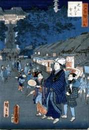 shichi juku-sai Toyokuni ga / Hiroshige hitsu