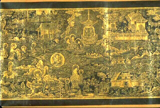 Chine - Sung dynasty - 12ème siècle